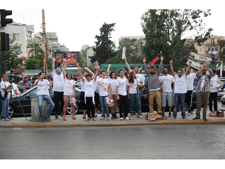 Sakker El Dekkene Flashmob